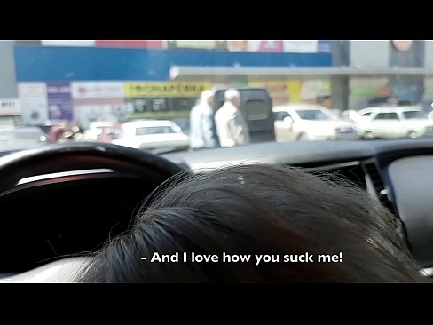 ❤️ Sucked right in the parking lot outside the supermarket ❌ Quality porn at porn en-us.serviporno.ru ❌️